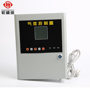 液晶显示功能气体装 宏盛佳 工业气体控制器 8000E 置 HSJ
