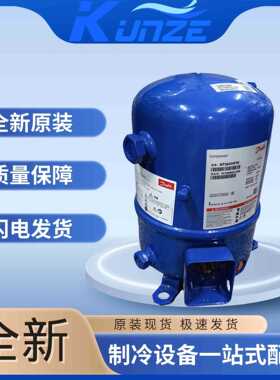 VTZ086AGNR1B空调制冷设备制冷压缩机制冷压缩机VTZ086AGNR1B其他