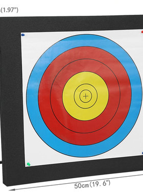 EVA靶 海绵箭靶 射箭靶 靶子箭靶架箭靶 射箭靶 靶子 50x50x5cm