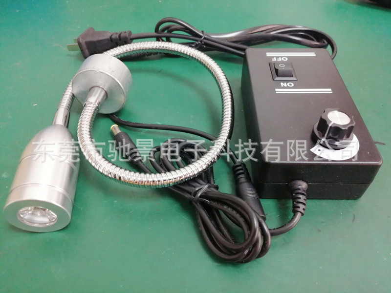 3V可调磁吸式机床灯万向灯工业机器配套LED单颗暖白光可弯曲光源
