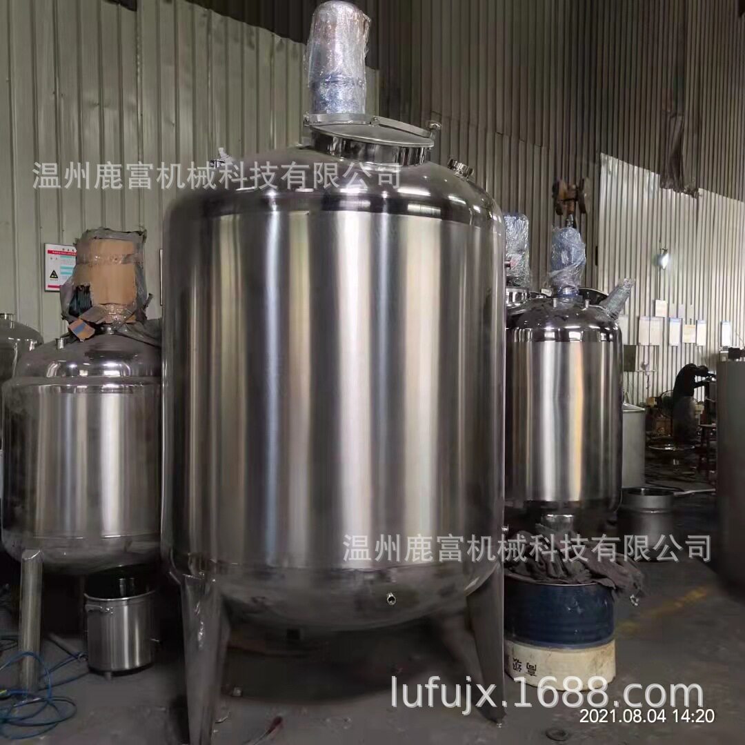 鹿富供应不锈钢电加热立式搅拌罐500L搅拌配料桶液体搅拌罐搅拌罐