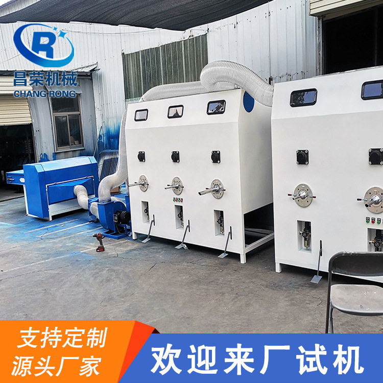 户外派对草坪折叠椅批发