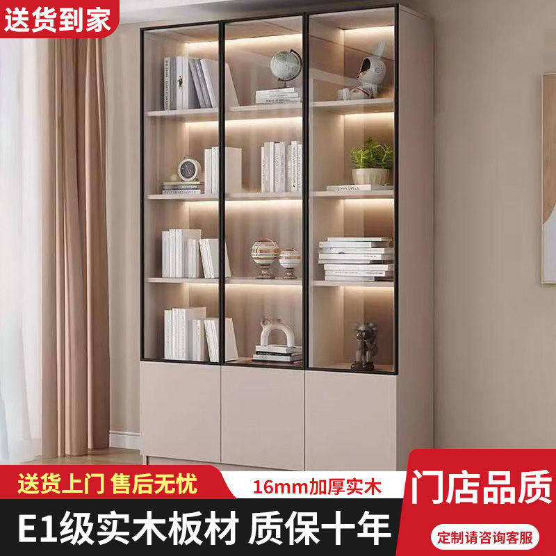 储物柜带玻璃门书柜书架一体整墙轻奢客厅实木展示陈列收纳组合柜