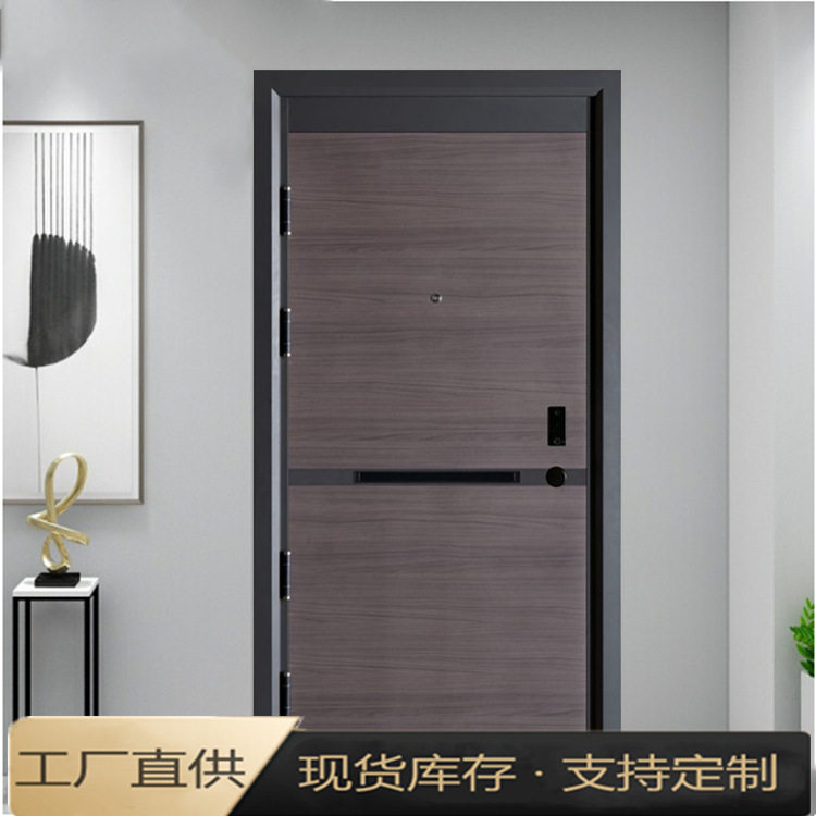 工厂直供防盗门指纹锁平开入户
