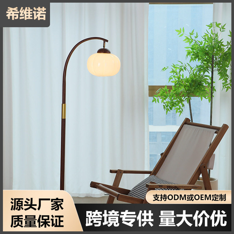 新款复古布艺落地灯客厅卧室书房
