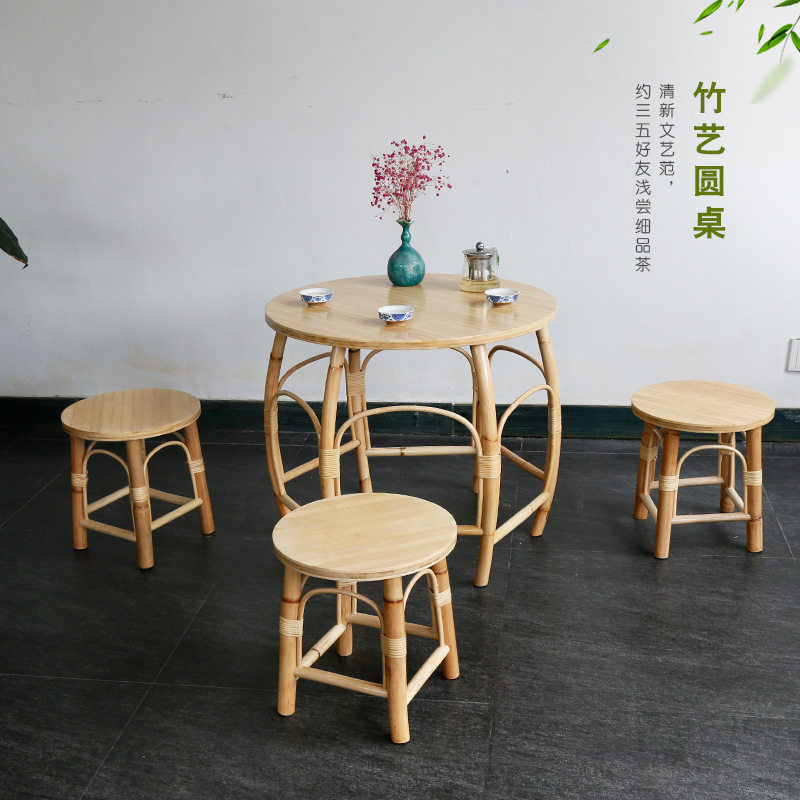 东南亚风竹编茶室桌凳套装