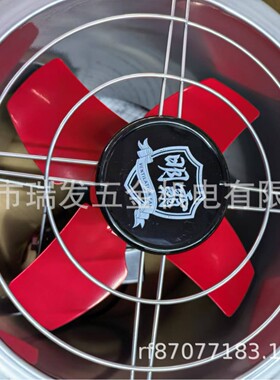 明霸B-10寸圆筒管道式轴流风机工业排风扇厨房排气扇抽风机DF2.5B