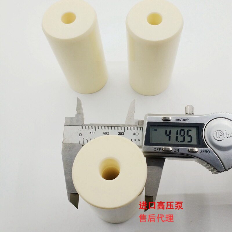 芜湖中亚高压水泵ZYT135-100陶瓷柱塞陶瓷活塞