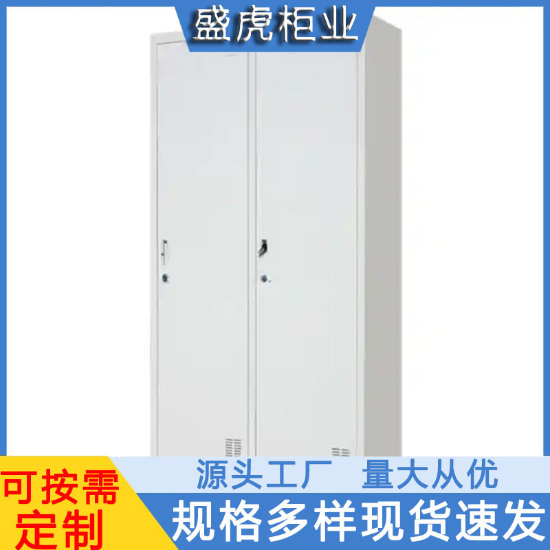 学生舞蹈室教室净化更衣柜
