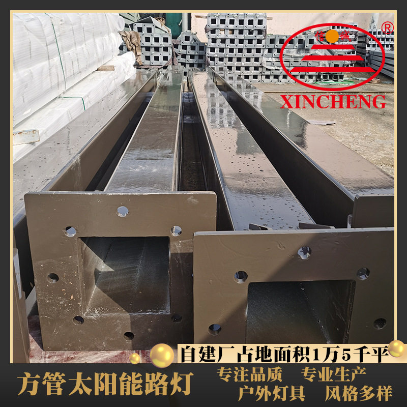 智能光控热镀锌太阳能路灯