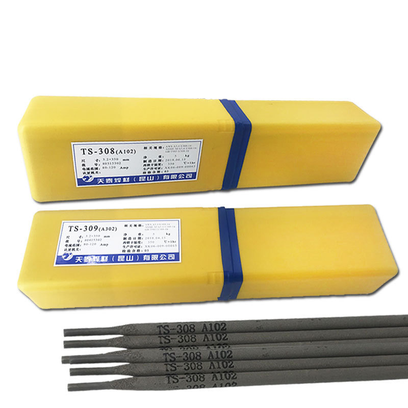 正品昆山天泰镍基焊条TNC-70C
