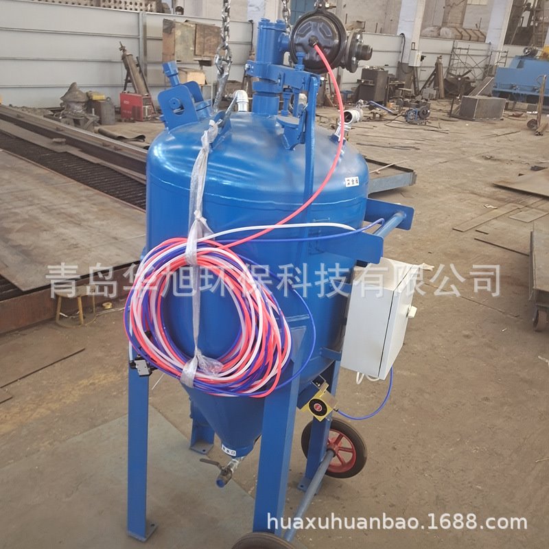 【自营】干喷式/湿式喷砂机挂车底盘表面除锈设备