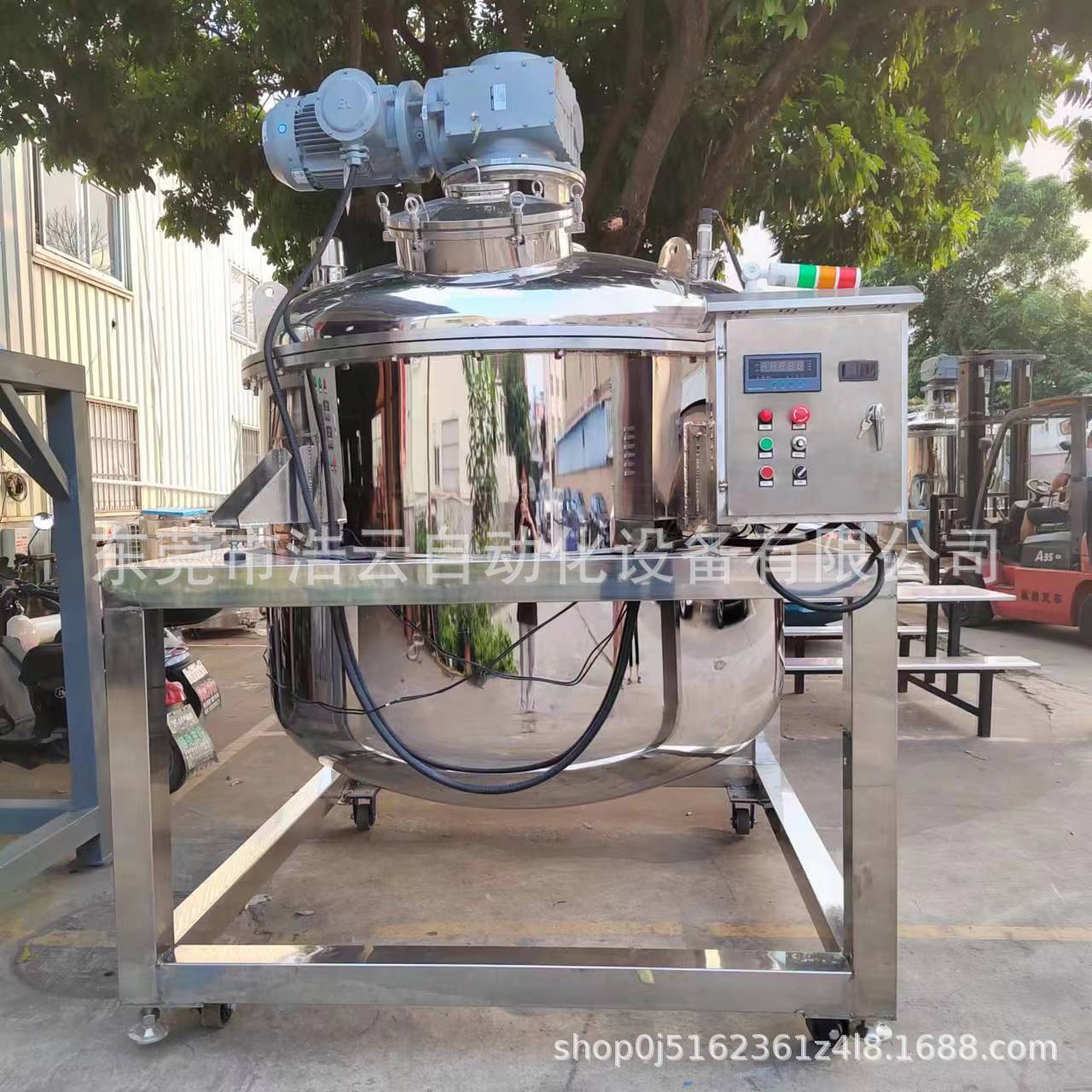 厂家批发304不锈钢液体搅拌罐胶水搅拌机 油漆油墨真空加热反应釜