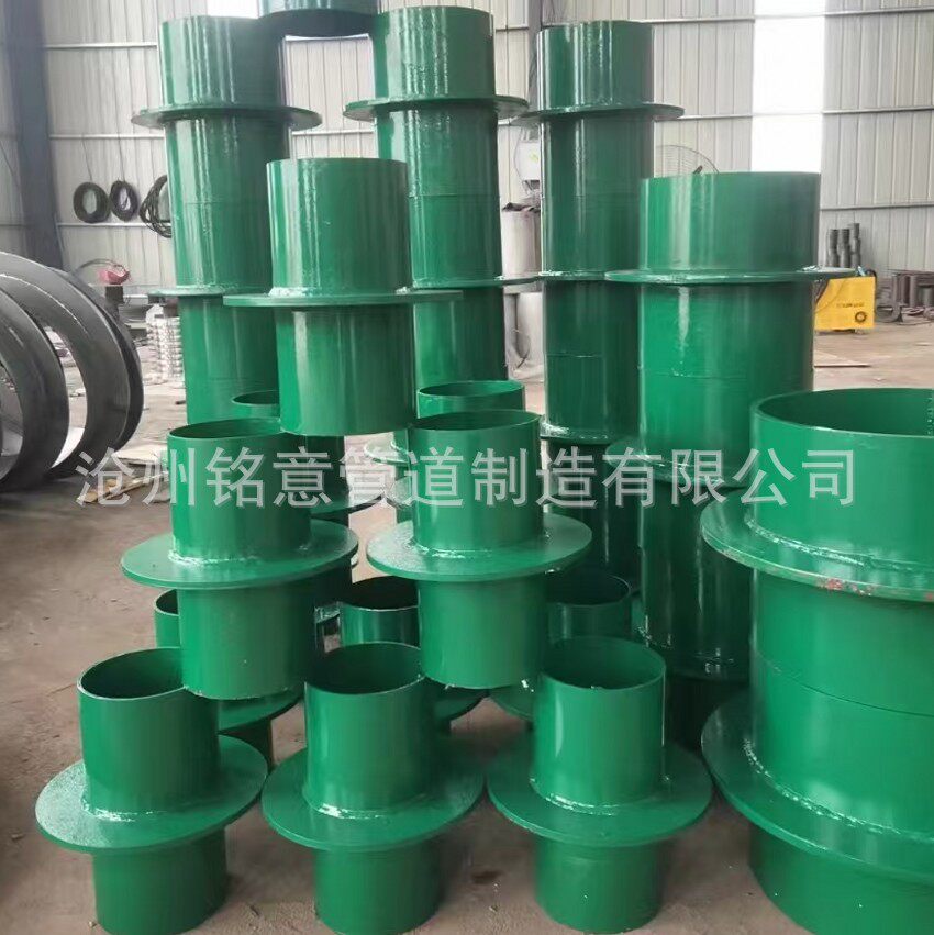 多翼环不锈钢防水套管铭意316非标异型刚性防水套管穿墙套管