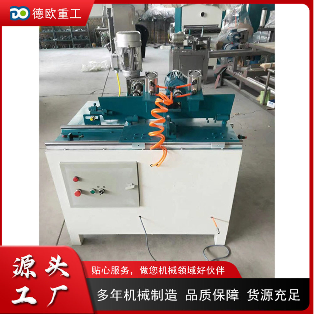 电动小型台式打孔开牙一体机