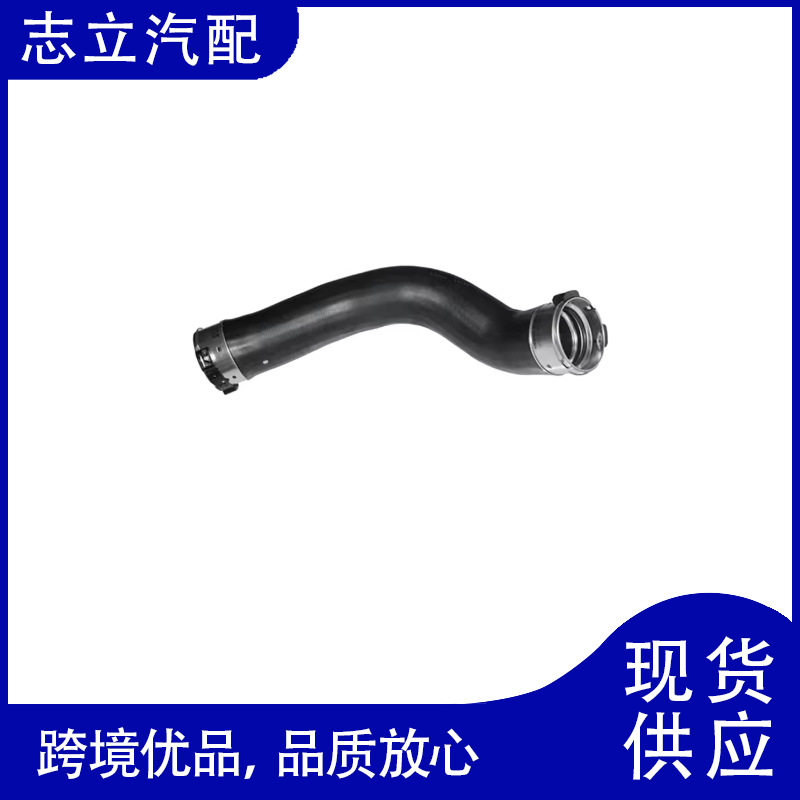 11617810615增压管 通风管进气管散热器软管冷却水管 适用于宝马