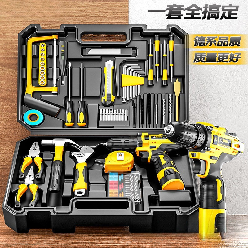 爱瑞德家用充电电钻工具套装