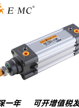 E.MC亿太诺标准气缸FVBC/FXBC32/40/50/63/80/100X25X50X75X82-S