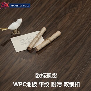 雄牛WPC地板8mm全新料石塑地板pvc地板裸肤石晶地板ENF级木塑地板