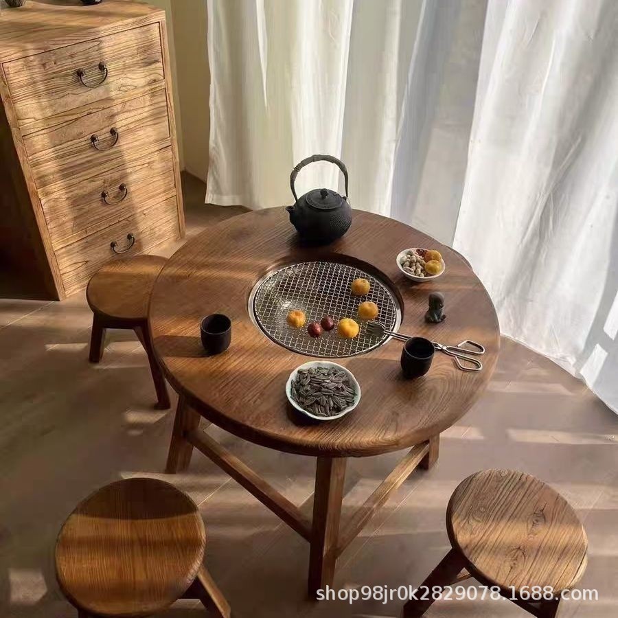 实木圆形围炉冰茶烧烤桌