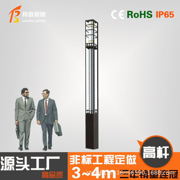 欧式复古草坪灯别墅花园草地灯高杆庭院路灯杆小区户外防水景观灯