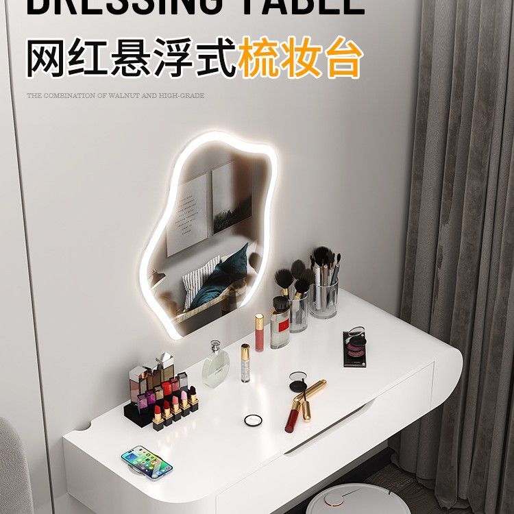 实木壁挂悬浮梳妆台小户型