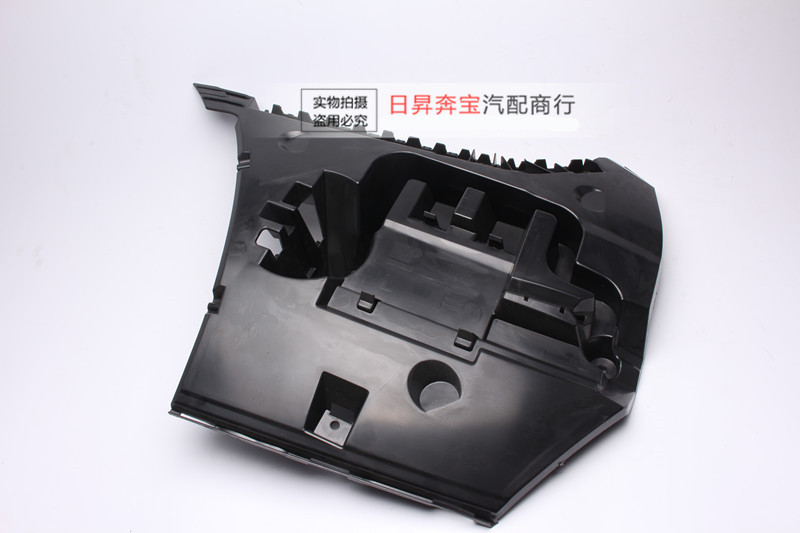 适配宝马5系F18后杠支架卡扣