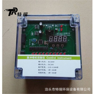 可编程脉冲控制仪QYM-ZC-20D脉冲阀喷吹控制器 除尘器电控柜厂家