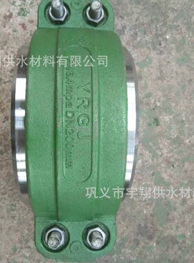 供应KRH环形卡箍式柔性管接头 卡箍式挠性管接头