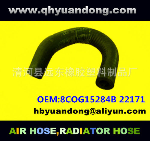 汽车散热器水箱软管OEM8COG1528