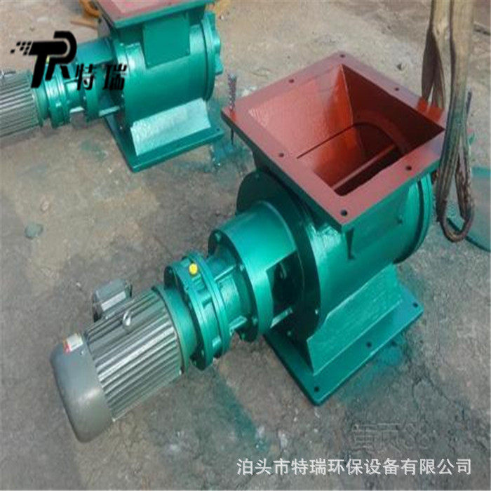 防爆星型卸料器26型卸灰阀方口双解盘电机减速机分体卸灰阀400