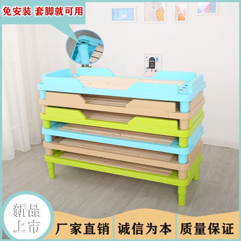 幼儿园实木加厚叠叠午睡床