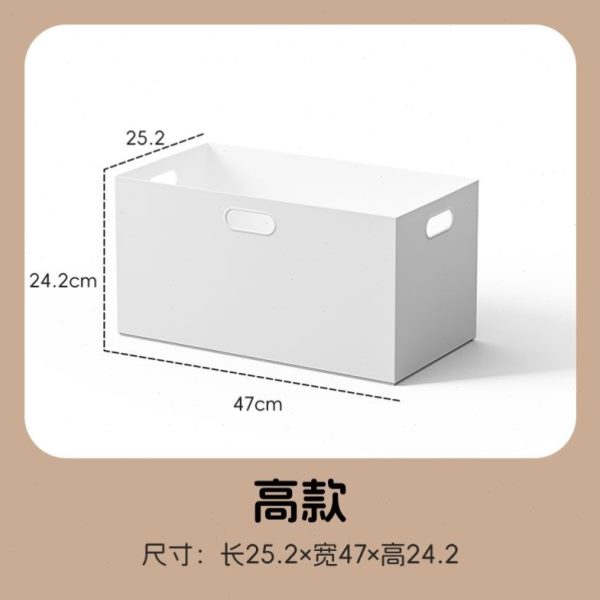 塑料箱文件收纳整理箱零食整体橱柜收纳盒直角家用大号玩具书架筐