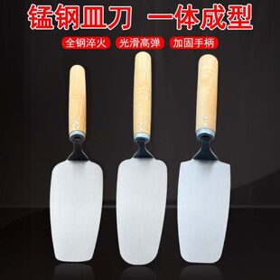 手工锻打刀铲子一体弹簧钢刀刀抹灰芸匠作泥灰匙皿小抹贴货车小砖