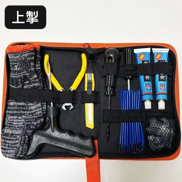 上补胎快速冷补神器电动车工具补胎款摩托车胶水辣条套装掣升级