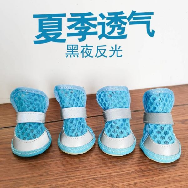 脚套泰迪脏小型犬神器夏季鞋子狗狗宠物不小狗脚掉比熊夏天博美防