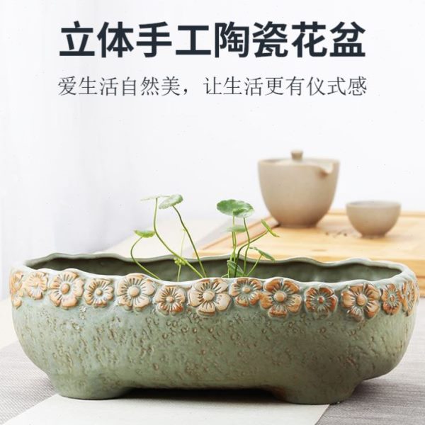 荷花花盆碗莲盆大养长形花盘各种盆缸睡莲种的花瓶陶瓷专用莲花水
