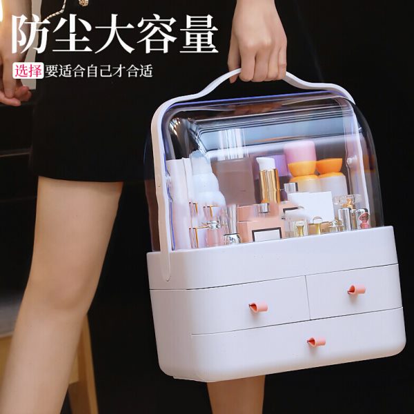 网红化妆品收纳盒宿舍桌整理箱护肤品防尘家用置物架轻奢梳妆台面