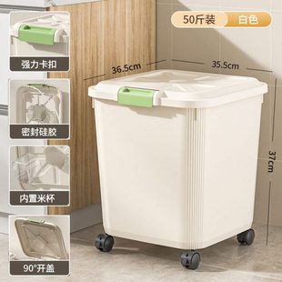 玩具移动家用箱防潮桶多功能轮零食 透明装 大容量收纳带积木储物