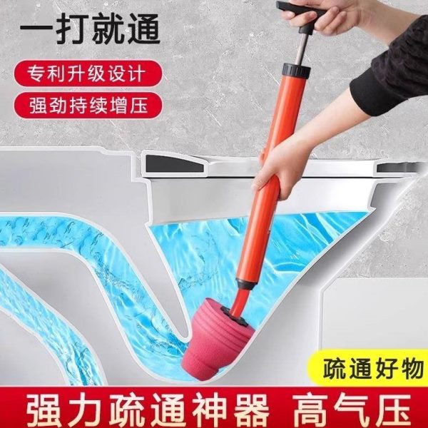 下水道堵塞管道疏通工具专用厕所通气高压一炮通马桶疏通神器万能