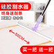 卫生间扫水地刮浴室刮地神器刮水器硅胶水刮家用挂水地刮刮水拖把