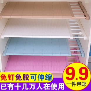 衣柜内收纳分层架隔板宿舍分隔板衣橱柜子隔层隔断免钉伸缩置物架