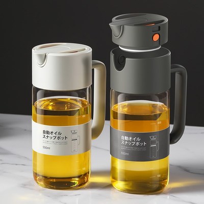 不挂油玻璃油壶自动开合防漏大容量酱油醋调料瓶家用厨房密封油瓶