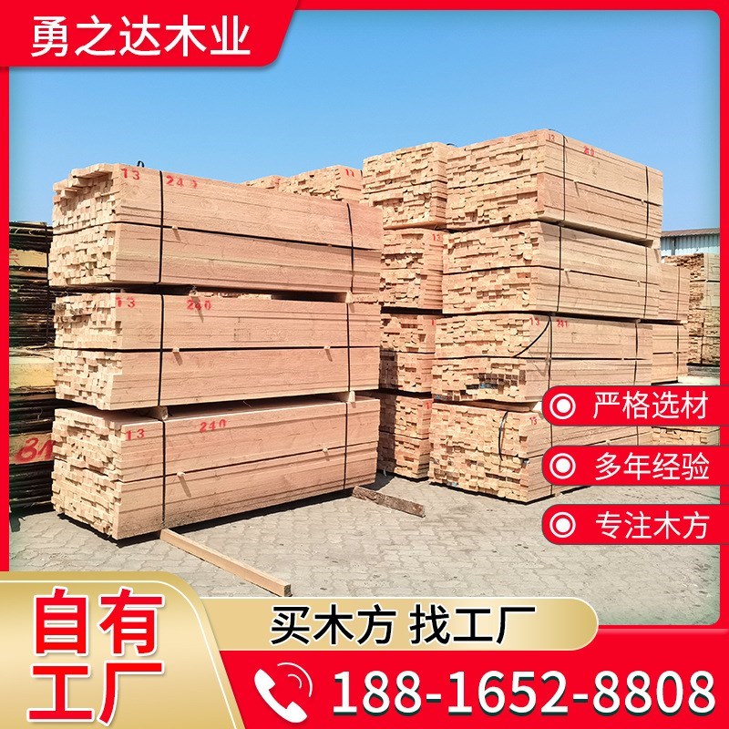 定尺加工建筑工地木方工程模板方木花旗松桥梁垫木枕木打桩木白松