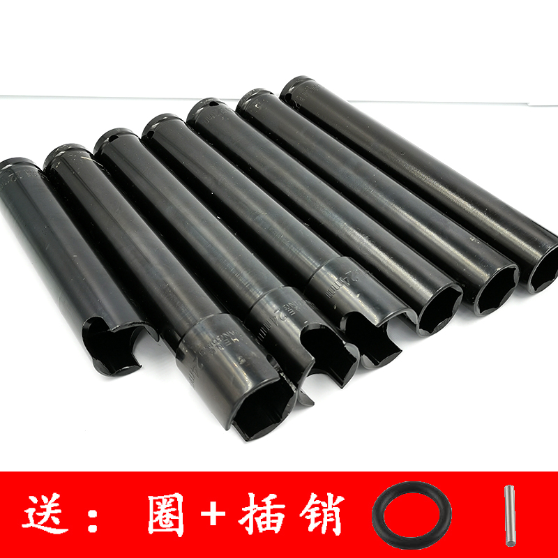 电动扳手套筒加长六角套筒头风炮内六角扳手大飞22mm开口U型套管