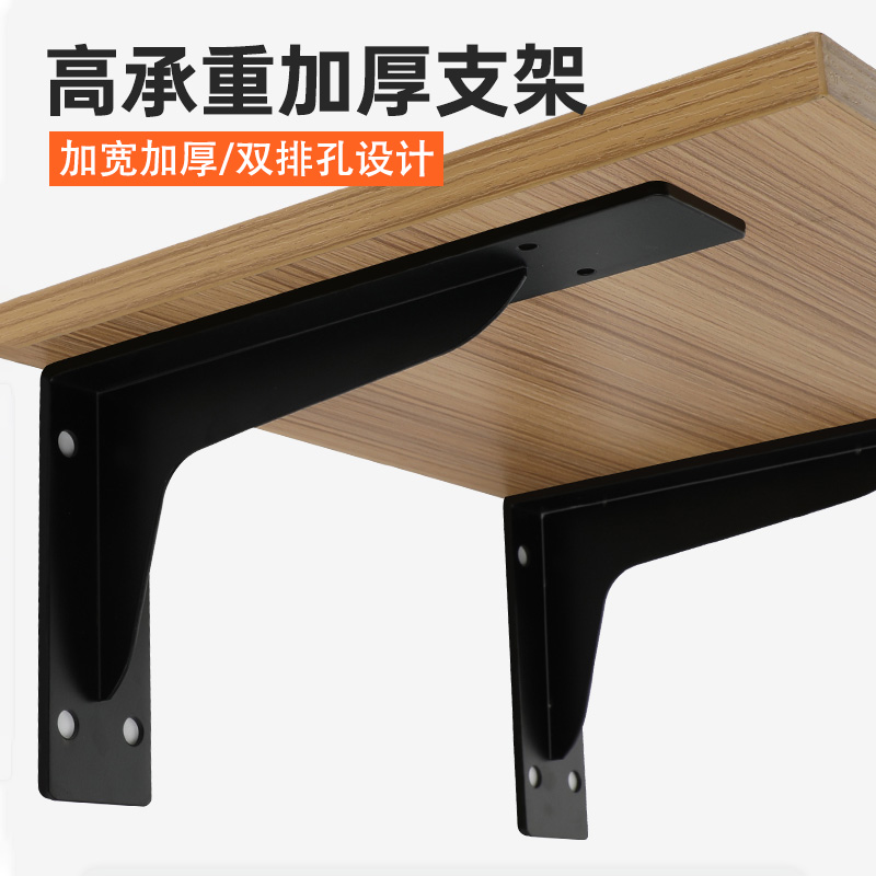 三角支架悬挂式悬空承重电视柜支撑架吊柜浴室柜加厚墙面层板托架