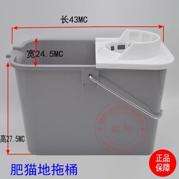 洗拖把桶家用手动老式地拖桶挤水涮墩布桶拖地桶挤水桶手压单桶