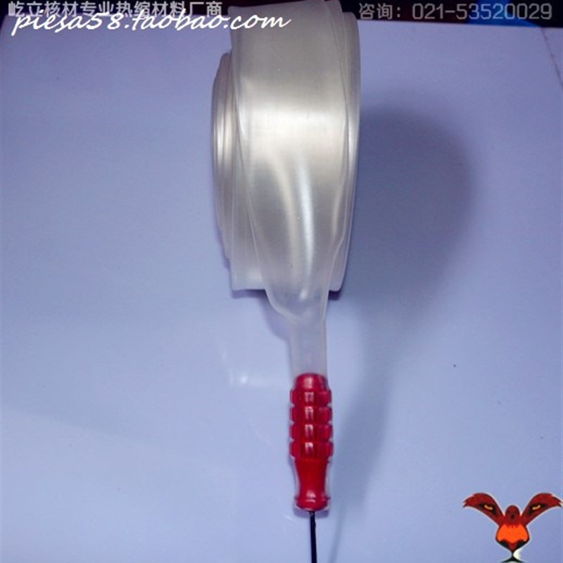 屹立牌透明热缩管50 热缩套管50mm 热收缩套管50 透明环保50米