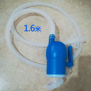 尿壶管子尿壶配件夜壶尿壶老人男带管子老人卧床尿壶导尿管连接管