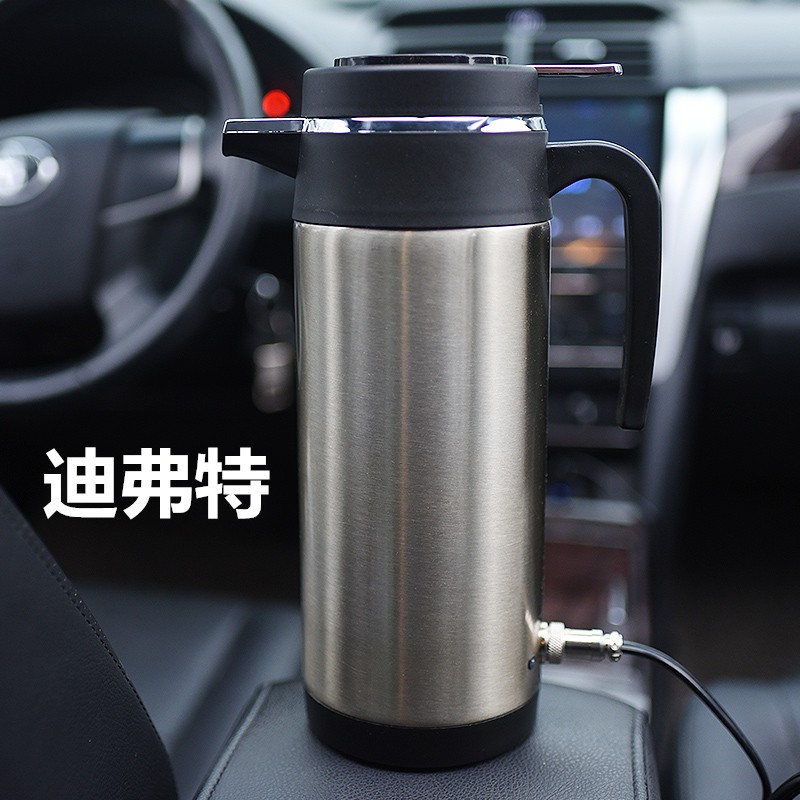 工厂直销车载烧水壶汽车热水加热壶电热杯12V24V车用大容量100度